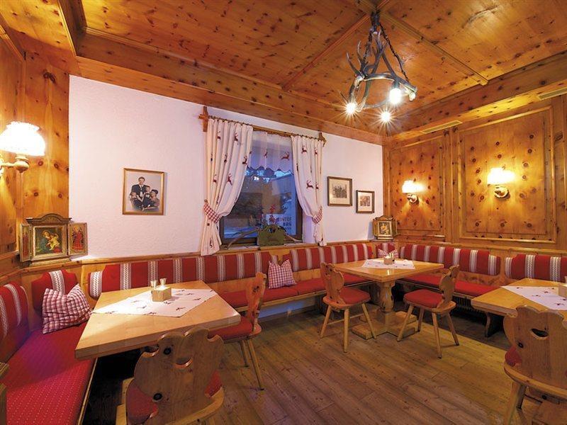 Hotel Vier Jahreszeiten By Vaya Inkl Zell Am See-Kaprun Sommerkarte Extérieur photo
